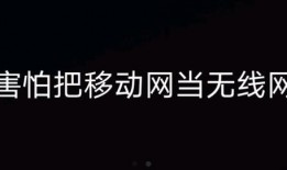 爆料解说视频怎么做的好,轻松打造热门内容