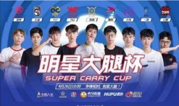 久诚虎牙爆料最新消息新闻,揭秘电竞圈最新动态