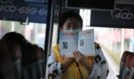 园园妈最新邻居爆料,揭秘园园妈生活点滴