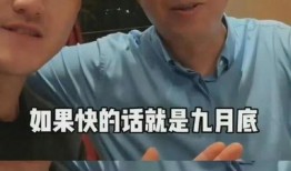 假大瓜娱乐圈爆料,揭秘明星背后的惊人真相！