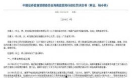 兰州爆料最新新闻视频,视频揭示城市动态与民生关注
