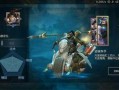 梦三国新皮肤爆料最新,炫酷特效，带你领略东方神话魅力
