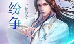 天仙最新爆料下载,揭秘娱乐圈幕后真相，独家揭秘明星隐私生活