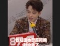 娱乐爆料剧组声音,揭秘剧组幕后声音，明星幕后故事大公开！