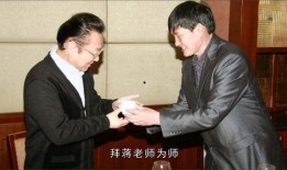 蒋大为朱志文最新爆料