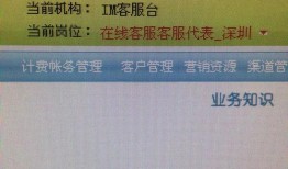 深圳网线最新爆料,揭秘未来网络布局与技术创新