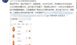 广西新闻爆料地址,聚焦当地热点事件，揭示社会现象