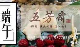 张浦最新爆料,揭秘娱乐圈惊人内幕