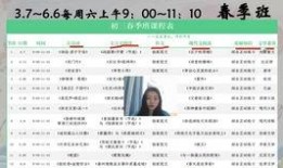 幼师爆料视频文案简短范文,揭秘幼儿园真实日常
