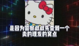 娱乐吃爆瓜,爆瓜盛宴，明星幕后故事大公开