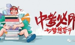 榆林记者爆料最新消息,聚焦当地热点事件