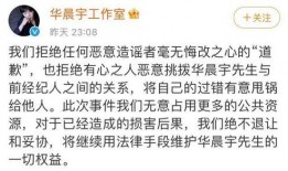 七七被爆料的视频大全,揭秘网络舆论背后的真相
