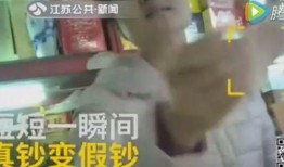 化州三哥前妻爆料视频