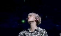 边伯贤爆料视频大全高清