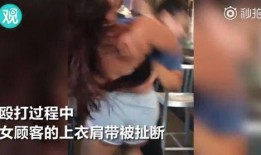 天涯爆料阿里女员工视频,阿里女员工视频事件引发社会关注