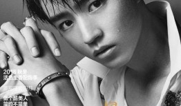 王俊凯起床视频爆料,揭秘明星日常作息