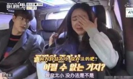 丈夫现场爆料完整视频,揭秘婚姻背后的惊人真相