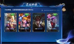 一只兜王者最新爆料,揭秘最新游戏动态与神秘新内容