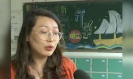 遂昌女老师爆料事件视频,揭开教育行业背后真相