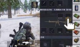 和平精英最新消息爆料,全新内容即将上线，战局再掀风云！