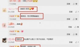 浅吃娱乐大瓜在线观看网址,独家在线观看网址大公开