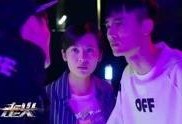 在线观看走火,走火背后的网络文化现象解析
