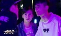 在线观看走火,走火背后的网络文化现象解析