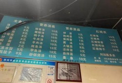 爆料共享厨房怎么做的视频,视频教程带你轻松入门