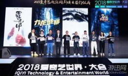 遮天最新爆料视频大全免费观看,精彩剧情抢先看，免费观看不容错过！