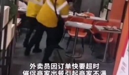 社会新闻怎么爆料,揭秘新闻爆料背后的真相与挑战