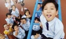 小明和他的小伙伴们在线观看,云端观影时光