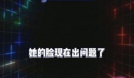 娱乐吃爆瓜,爆瓜盛宴，明星幕后故事大公开