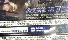 狼道网友爆料事件视频,揭秘事件背后真相