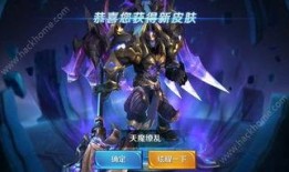 王者最新爆料吕布,王者归来，战神再起！