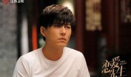 恋爱先生电视剧全集在线观看免费,浪漫爱情故事，甜蜜来袭！