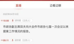 深圳特区报爆料新闻电话,揭秘新闻热线背后的故事