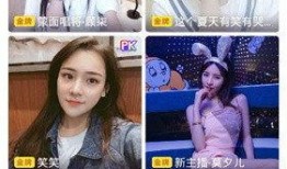 娱乐吃瓜阿姐视频大全下载,一键下载收藏！