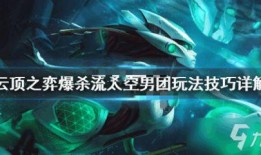太空杀的最新爆料,揭秘宇宙战场最新动态，星际对决一触即发！