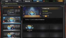 cf先遣服黑市最新爆料,CF先遣服神秘武器即将亮相