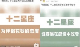 白白免费视频在线观看,尽在白白视频在线观看盛宴