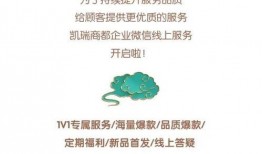 吃瓜大戏小说免费阅读,揭秘娱乐圈背后的风云变幻