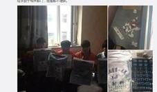 吉林中学生爆料视频大全,校园生活真实写照