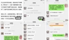 从哪看帕克爆料记录视频,视频记录背后的真相