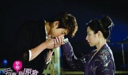 我愿意电视剧在线观看,浪漫爱情剧，甜蜜邂逅，共谱人生篇章