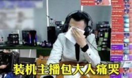 大哥爆料熊猫视频,熊猫视频背后的精彩瞬间