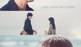 跟我说爱我在线观看,浪漫邂逅，甜蜜在线观看之旅