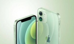 苹果12s最新爆料图片,颠覆视觉的惊艳设计，揭秘未来旗舰风采