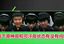 舅哥爆料原神视频大全,原神视频大全，揭秘游戏幕后精彩瞬间