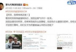 从哪看帕克爆料记录视频,视频记录背后的真相