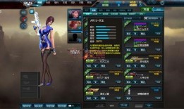 逆战体验服最新爆料3月,全新内容与玩法即将上线